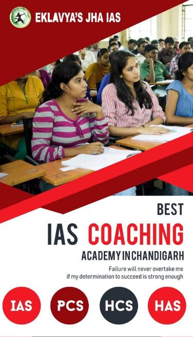 Eklavya's Jha IAS image 1